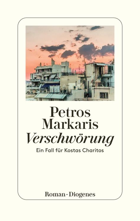 Produktbild: Verschw&ouml;rung