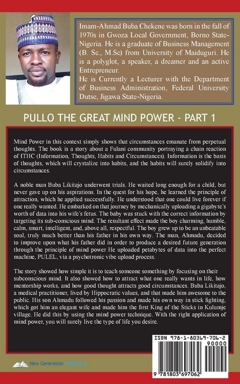 Produktbild: PULLO