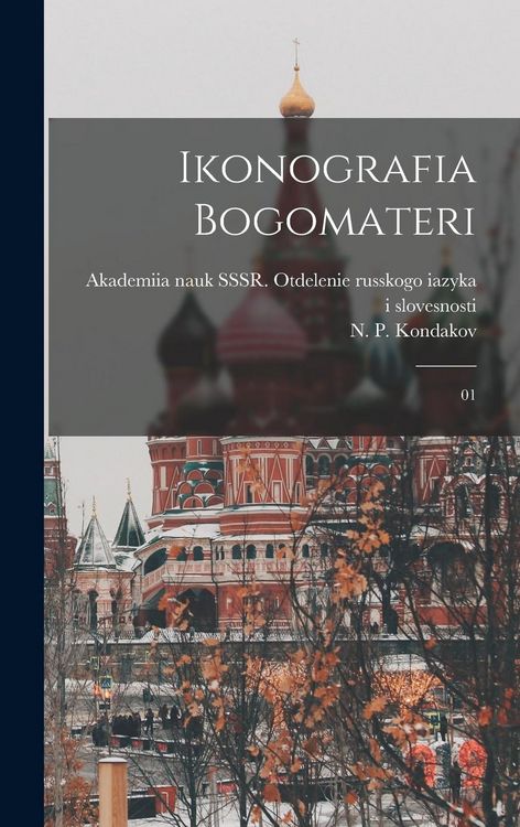 Produktbild: Ikonografia Bogomateri
