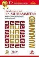 Produktbild: Islam Peygamberi Hz. Muhammed