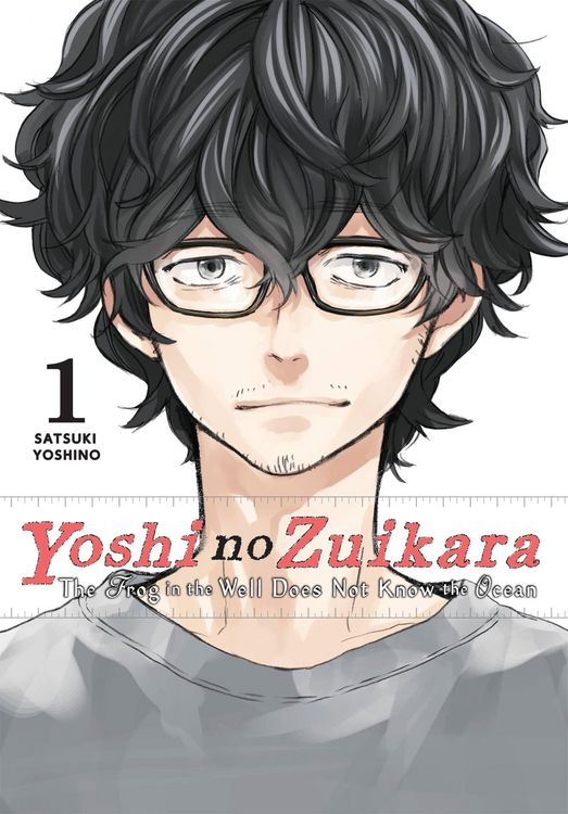 Produktbild: Yoshi No Zuikara, Vol. 1