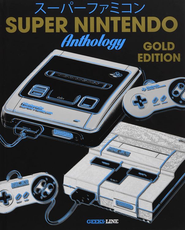 Produktbild: Super Nintendo Anthology - Gold Edition