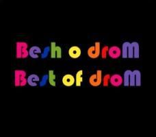 Produktbild: Best of Drom
