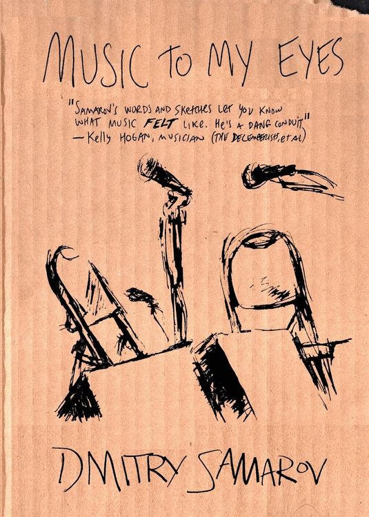 Produktbild: Music to My Eyes