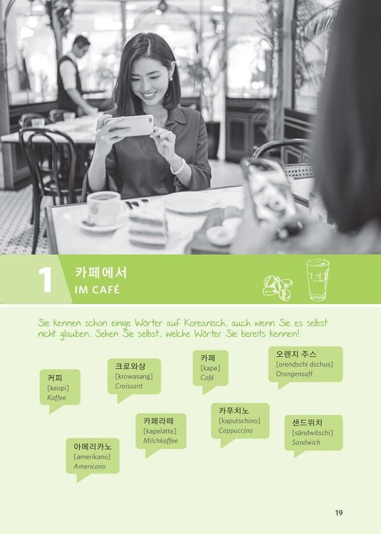 Produktbild: PONS Koreanisch leicht & locker