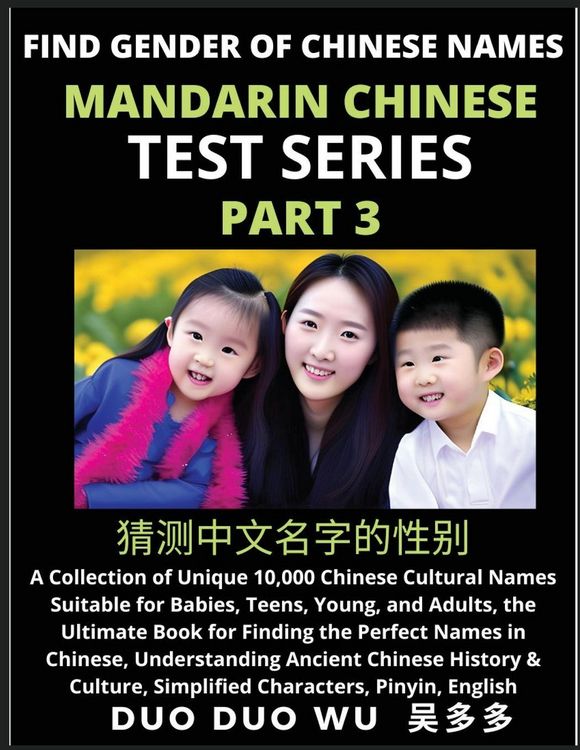 Produktbild: Mandarin Chinese Test Series (Part 3)