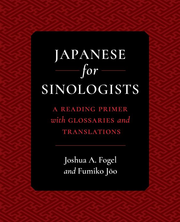 Produktbild: Japanese for Sinologists