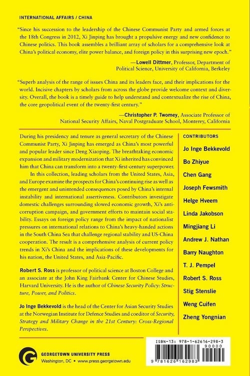 Produktbild: China in the Era of Xi Jinping