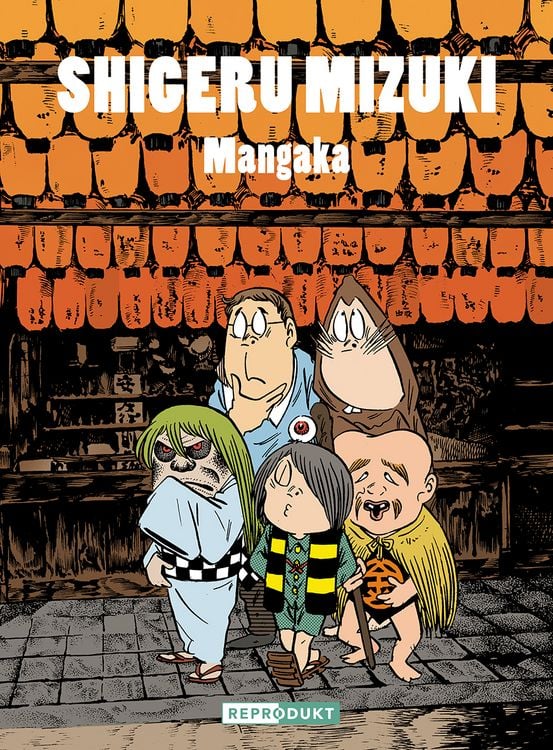 Produktbild: Shigeru Mizuki: Mangaka
