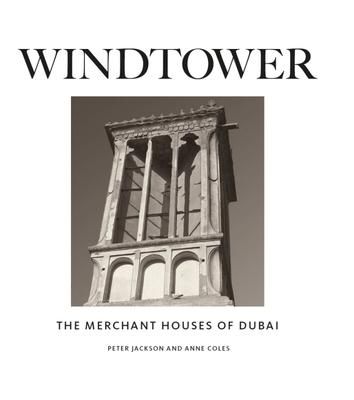 Produktbild: Windtower