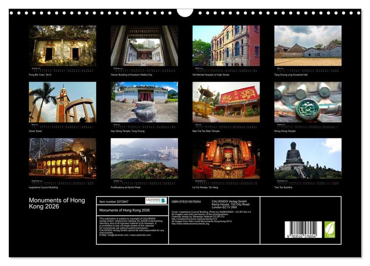 Produktbild: Monuments of Hong Kong 2026 (Wall Calendar 2026 DIN A3 landscape), CALVENDO 12 Month Wall Calendar