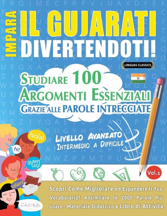 Produktbild: IMPARA IL GUJARATI DIVERTENDOTI! - LIVELLO AVANZATO
