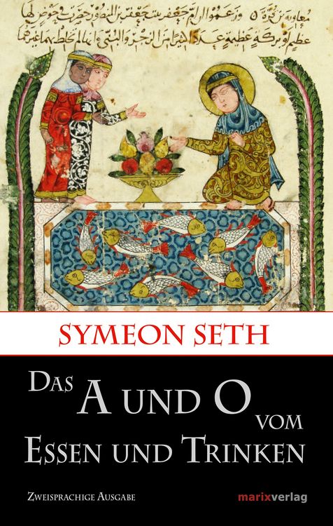 Produktbild: Das A und O vom Essen und Trinken