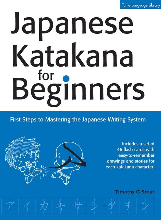 Produktbild: Japanese Katakana for Beginners