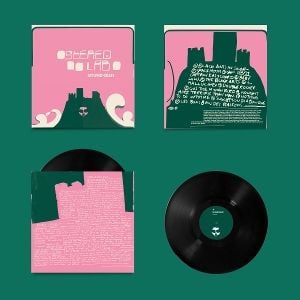 Produktbild: Sound-Dust