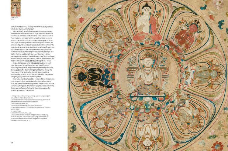 Produktbild: Textiles of China and Central Asia