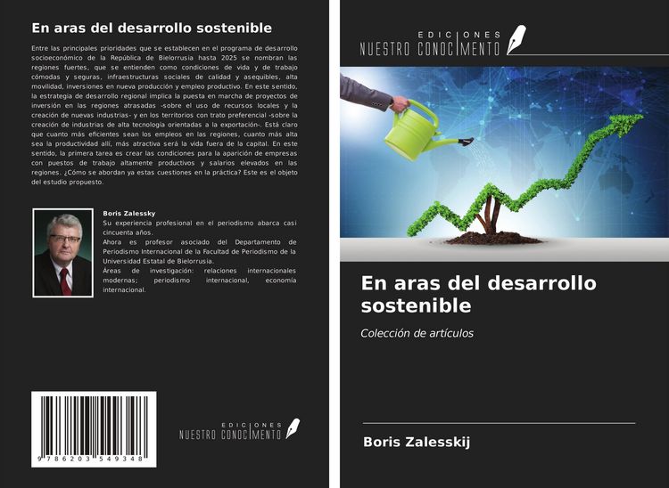 Produktbild: En aras del desarrollo sostenible