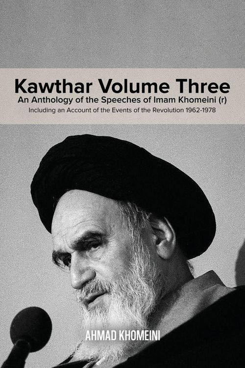 Produktbild: Kawthar Volume Three