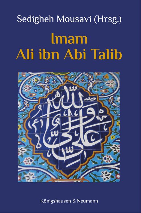 Produktbild: Imam Ali ibn Abi Talib