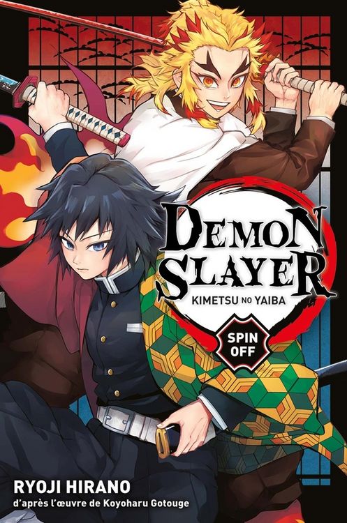 Produktbild: Demon slayer : Kimetsu no yaiba : spin-off