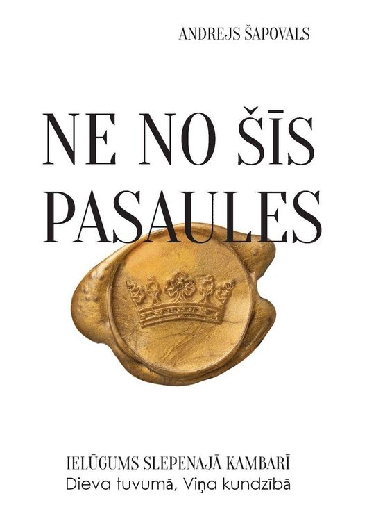 Produktbild: Not of This World (Latvian edition)