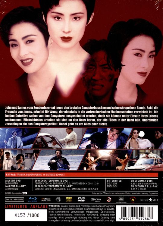 Produktbild: Tiger Cage 3 - Mediabook - Cover B - Uncut - Limited Edition auf 1000 St&uuml;ck (Blu-ray+DVD)