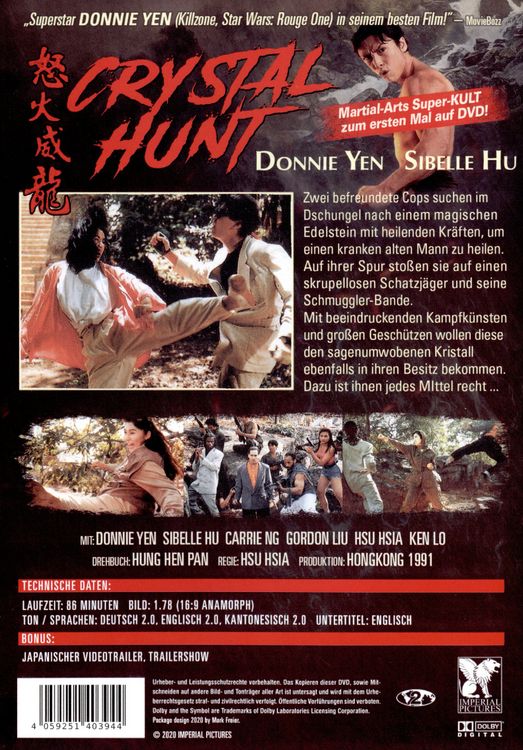Produktbild: Crystal Hunt - China Heat - Uncut