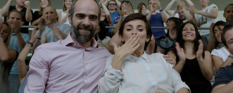 Produktbild: Ma Ma - Der Ursprung der Liebe