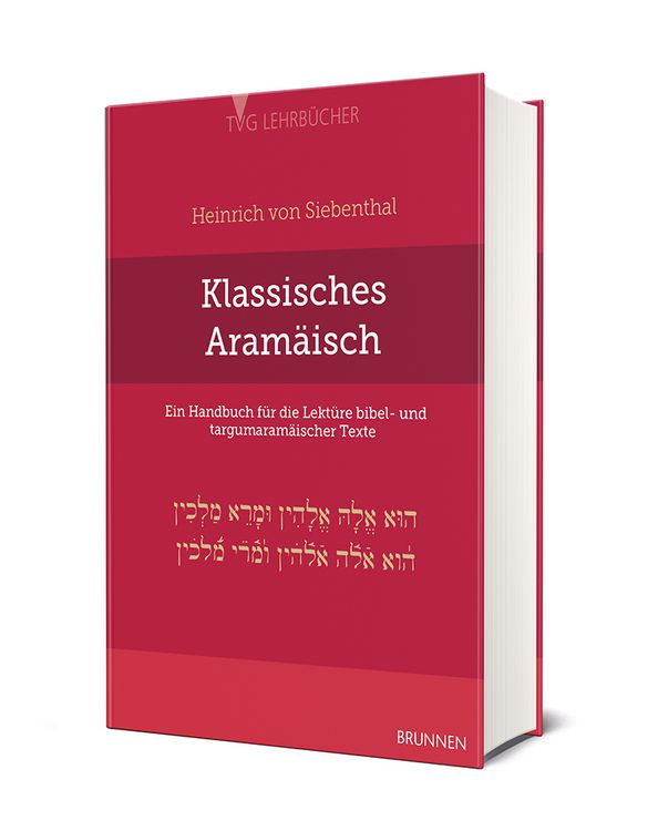Produktbild: Klassisches Aram&auml;isch