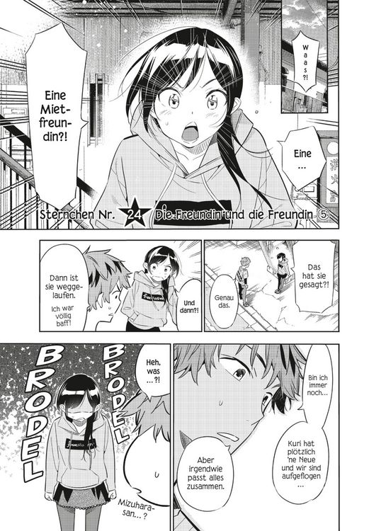 Produktbild: Rental Girlfriend 4