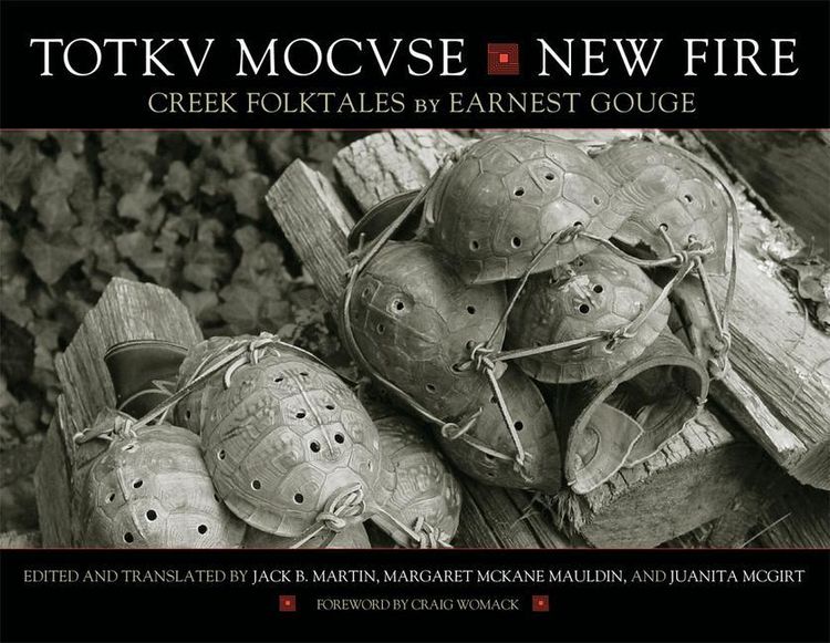 Produktbild: Totkv Mocvse/new Fire