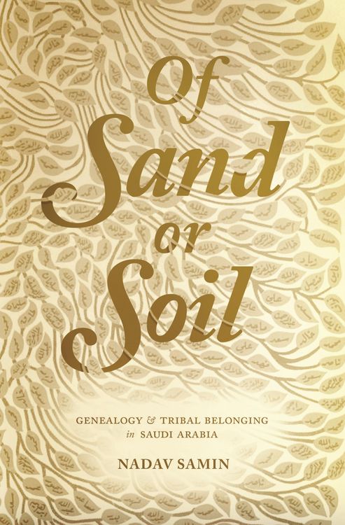 Produktbild: Of Sand or Soil