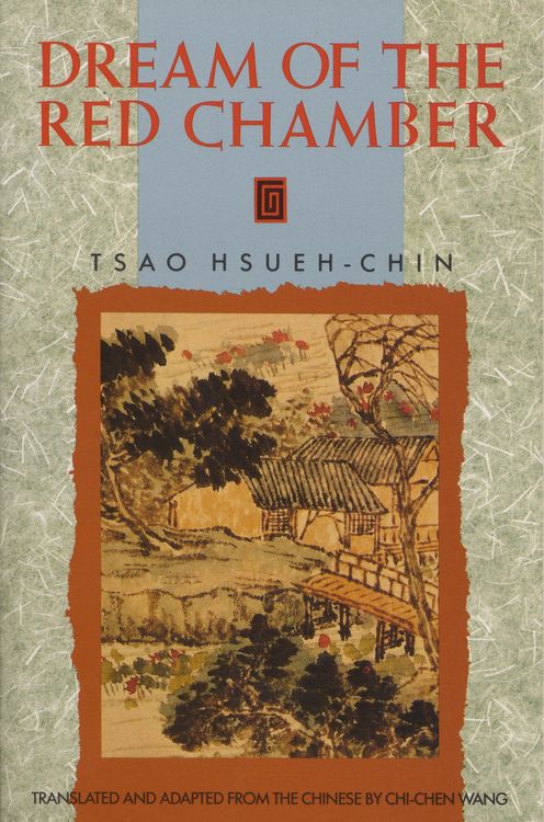 Produktbild: The Dream of the Red Chamber