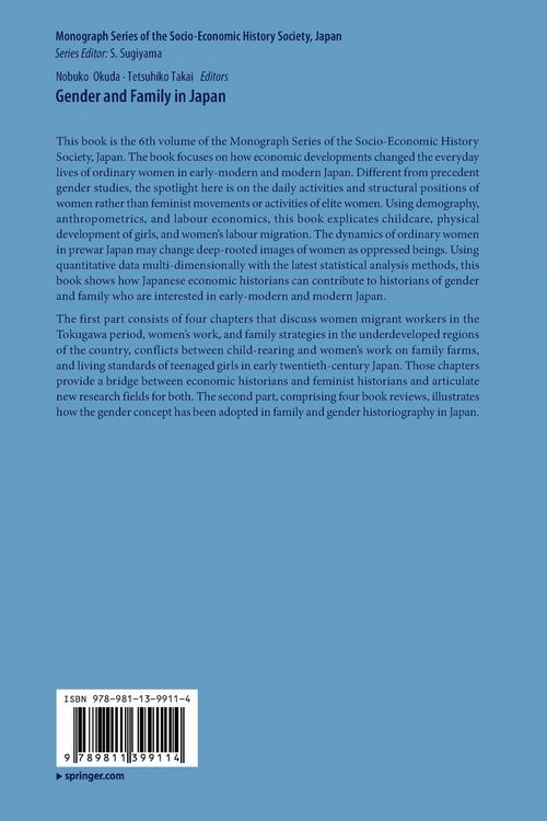 Produktbild: Gender and Family in Japan