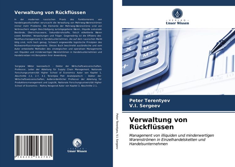 Produktbild: Verwaltung von R&uuml;ckfl&uuml;ssen