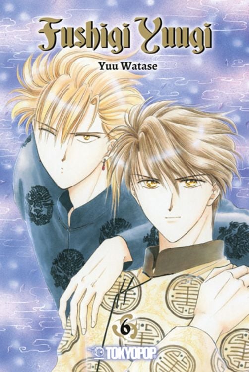 Bild vom Artikel Fushigi Yuugi 2in1 06 vom Autor Yuu Watase