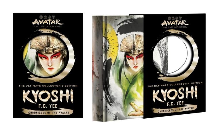 Produktbild: Avatar