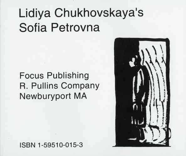 Produktbild: Chukovskaya, L: Lidiya Chukovskaya's Sofia Petrovna