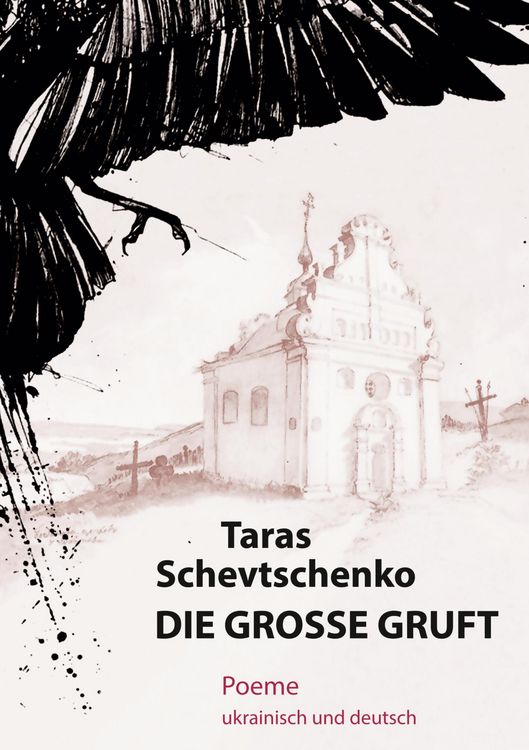 Produktbild: Die Gro&szlig;e Gruft