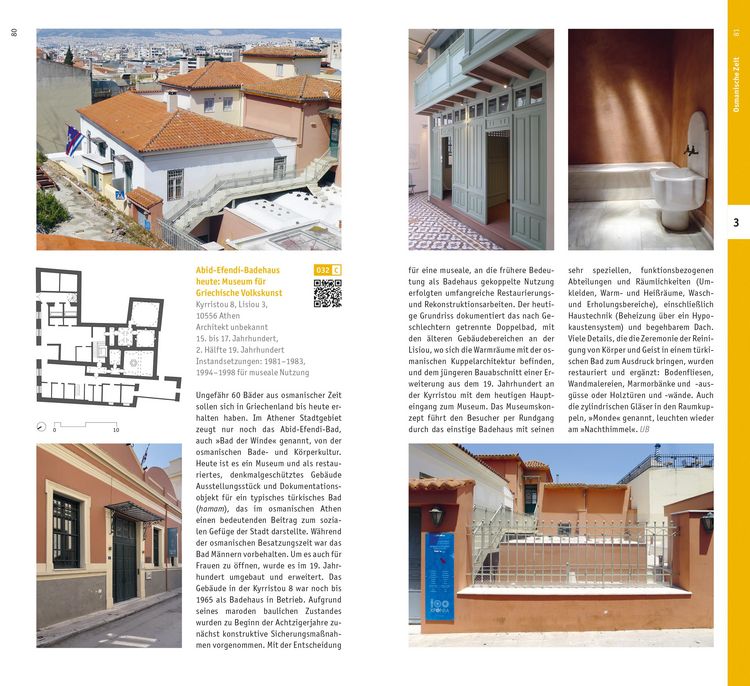 Produktbild: Athen. Architekturf&uuml;hrer