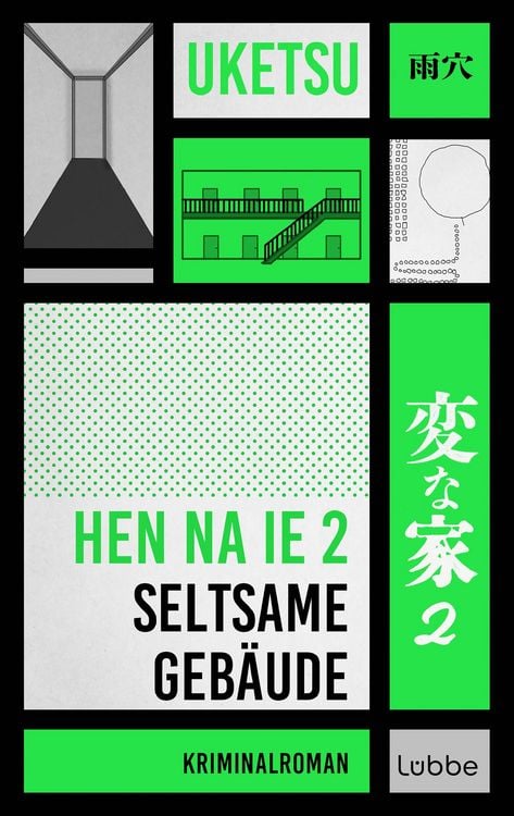 Produktbild: HEN NA IE 2 - Seltsame Geb&auml;ude