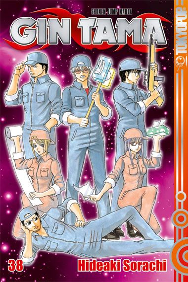 Produktbild: Gin Tama 38