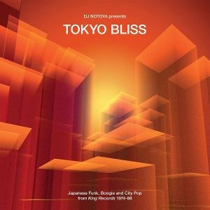 Produktbild: Tokyo Bliss (Japanese Funk,Boggie And City Pop Fro