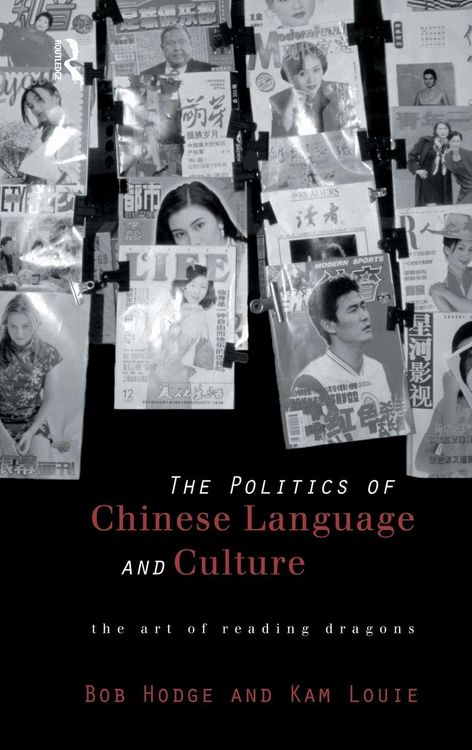 Produktbild: Politics of Chinese Language and Culture