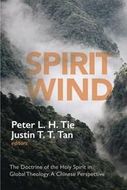 Produktbild: Spirit Wind