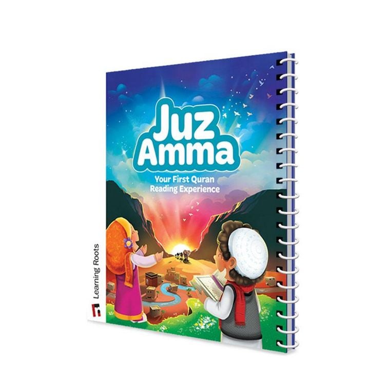Produktbild: Juz Amma