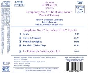 Produktbild: Golowschin/Lokalenkow/MOSO: Sinfonie 3/Le Poeme De'l Ext.