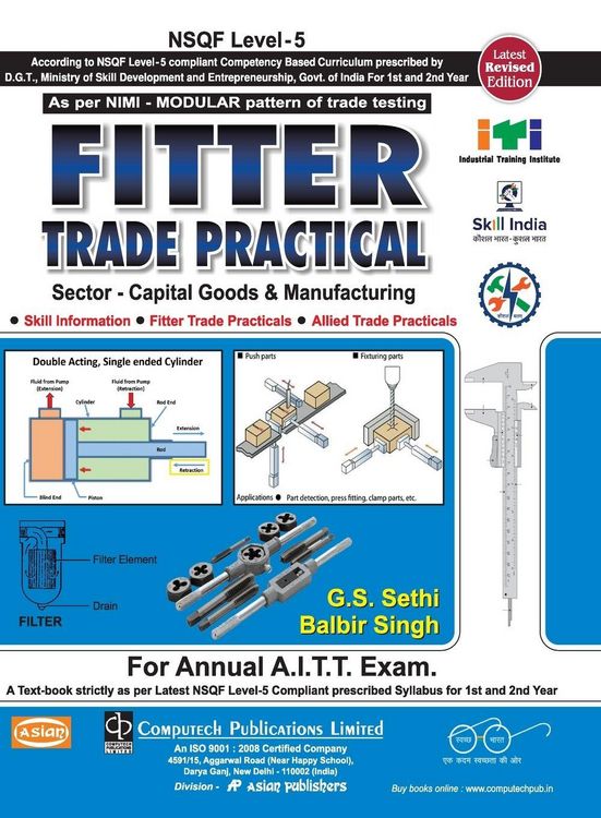 Produktbild: Fitter Trade Practical (NSQF Level - 5 Syll.) (1st And 2nd Yr.)