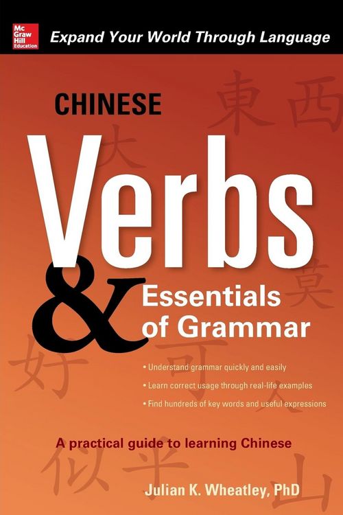 Produktbild: Chinese Verbs & Essentials of Grammar