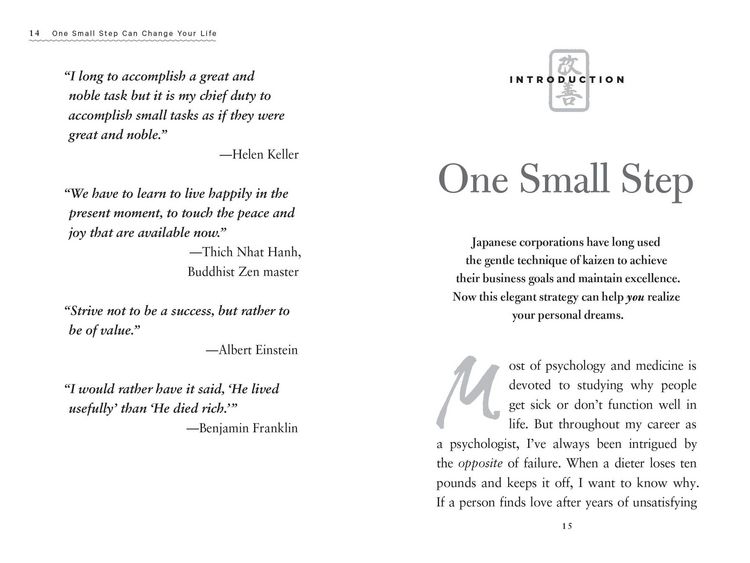 Produktbild: One Small Step Can Change Your Life